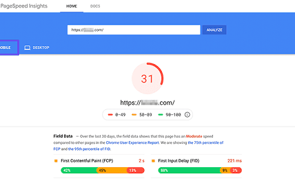 SEOや表示速度など、基礎対応に不安がある